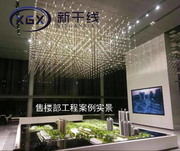  满天星LED吊灯售楼部吊灯光立方造型大型非标工程灯酒店大堂吊